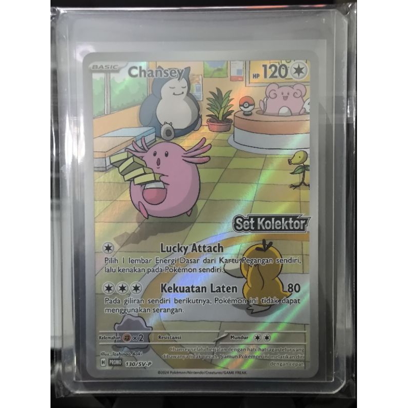 Kartu Pokemon (ID) Chansey - 130/SV-P (SET KOLEKTOR)
