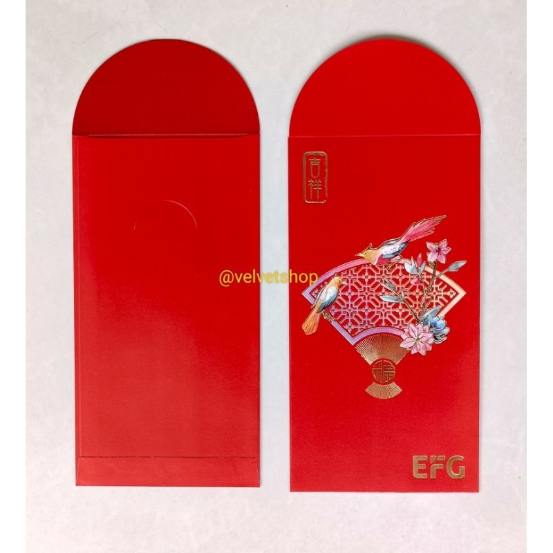 

Angpao amplop hongbao private bank EFG SWISS premier exclusive prioritas Imlek CNY 2025