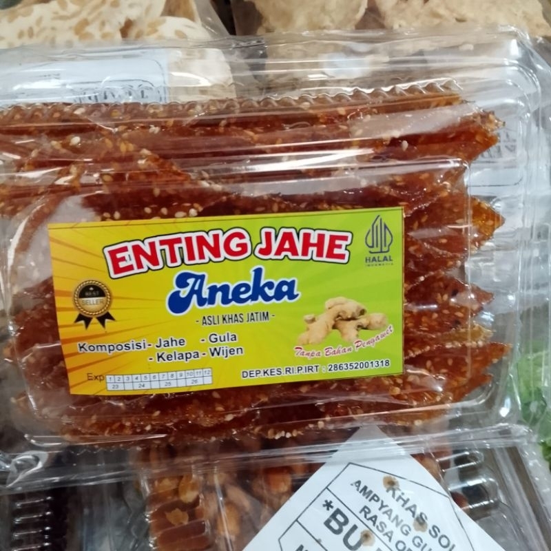 

ENTING ENTING JAHE GULUNG