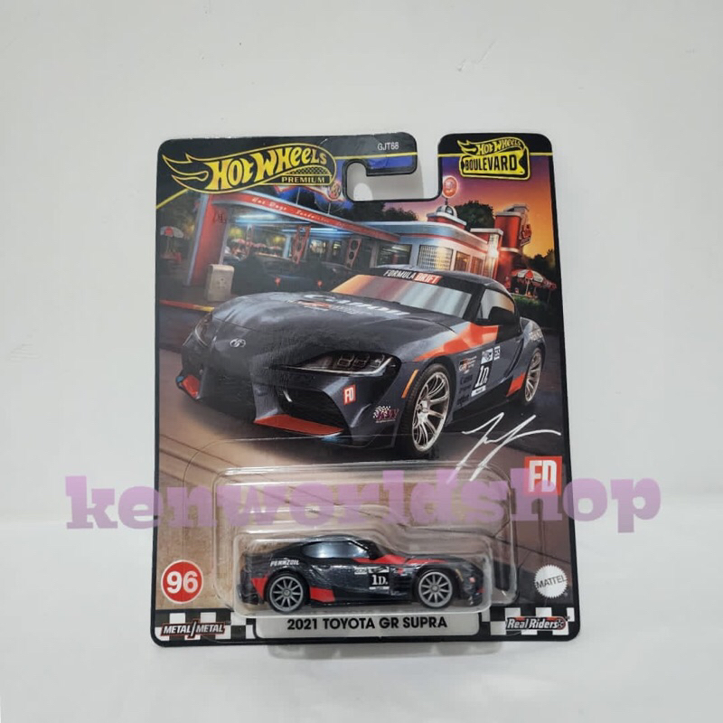 Hot Wheels 2021 Toyota GR Supra | Hot Wheels Premium | Hot Wheels Hot Item | FREE PROTEKTOR