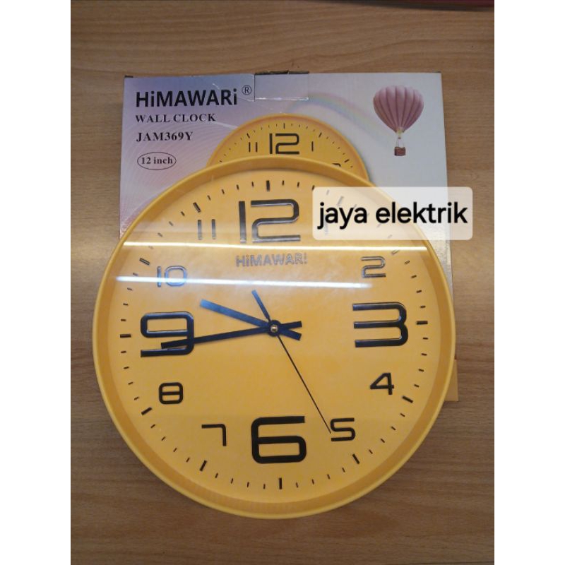 JAM DINDING HIMAWARI YELLOW