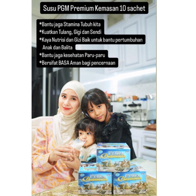 

Susu PGM Premium kemasan baru 10 sachet lebih Hemat , Lebih Praktis