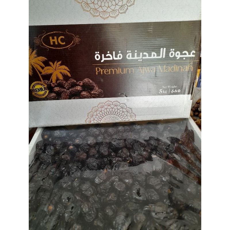 

Kurma Ajwa 500gr