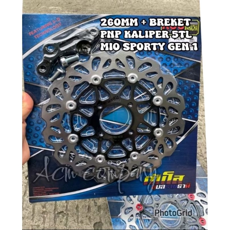 piringan disk brake motor mio sporty/smile/soul lama/ disk brake depan 260mm copi psm dan ktc