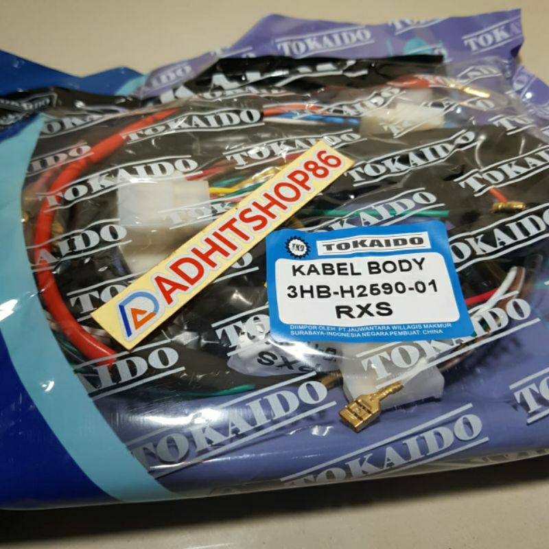 (KEANU) KABEL BODI RXS RX SPESIAL KABEL BODI  BODY YAMAHA RXS RX SPESIAL
