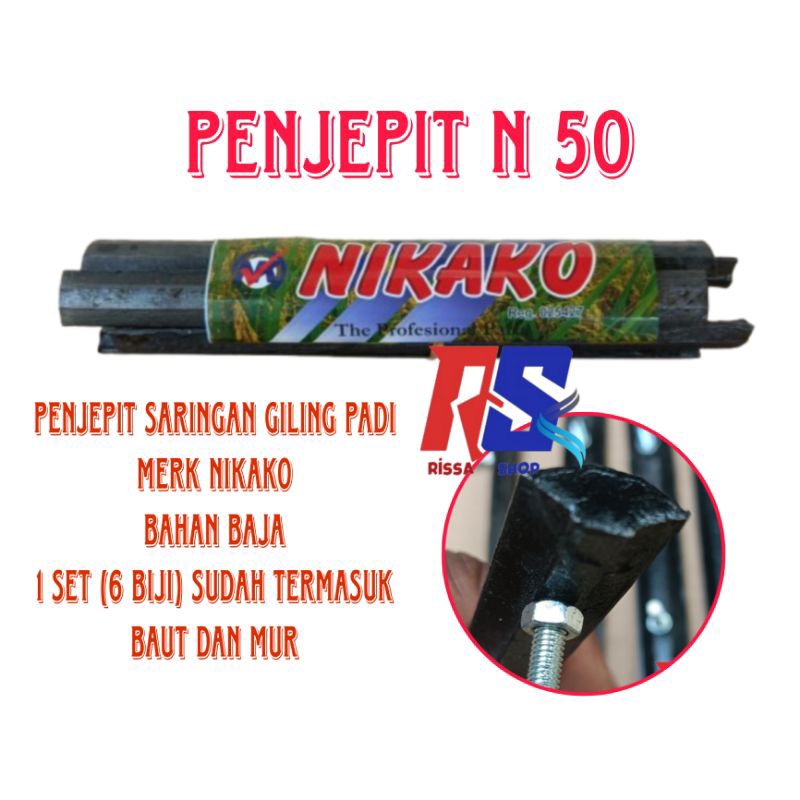 Penjepit Gapit Saringan N50 Baja Nikako