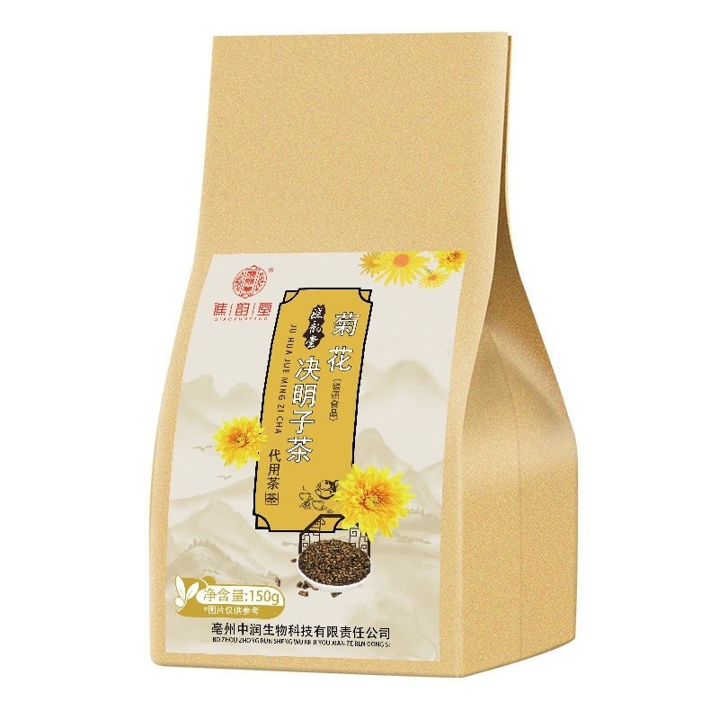 

READY DETOX TEA CHRYSANTHEMUM CASSIA SEED TEH MENGOBATI MASALAH MATA CHENG WOH
