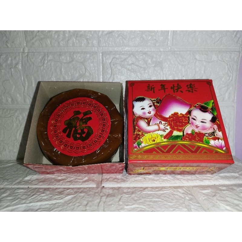 

Kue Kranjang Medan / dodol cina sinyo nonik isi 1 Besar