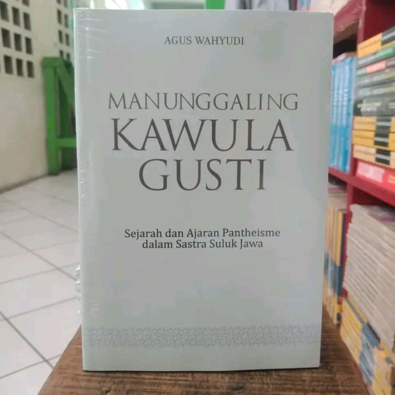 Manunggaling Kawula Gusti