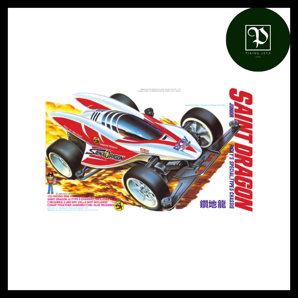 Tamiya Mini 4WD DD Ruize Saint Dragon Type 4 Chassis - Rep. Tamiya Merk DD Ruize