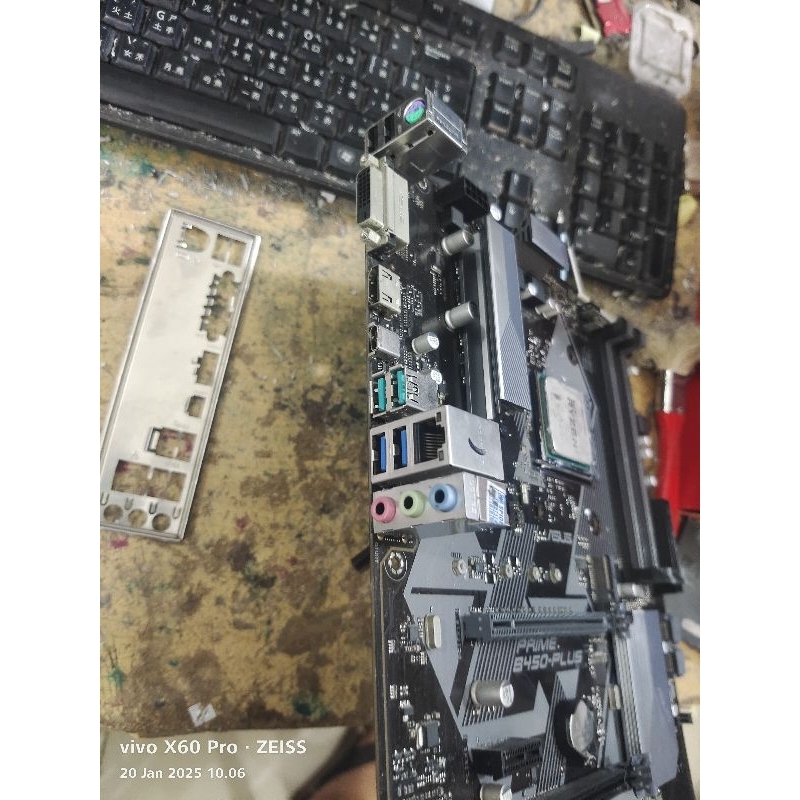 mainboard Asus prime b450 plus ddr4 + procsesor AMD ryzen 5 3400g