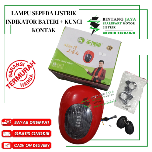 LAMPU SEPEDA LISTRIK INDIKATOR BATERI + KUNCI 36v 48v BENTUK KOTAK MOTOR LISTRIK UNIVERSAL