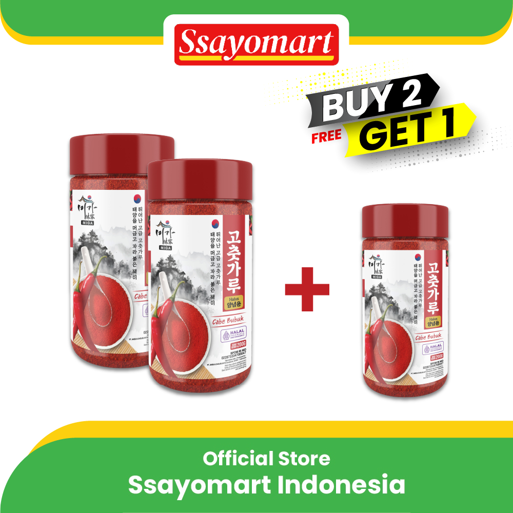 

9BUY 2 GET 1) Bubuk Cabe Halus Miga Botol / Chilli Powder Korea Bottle 200g