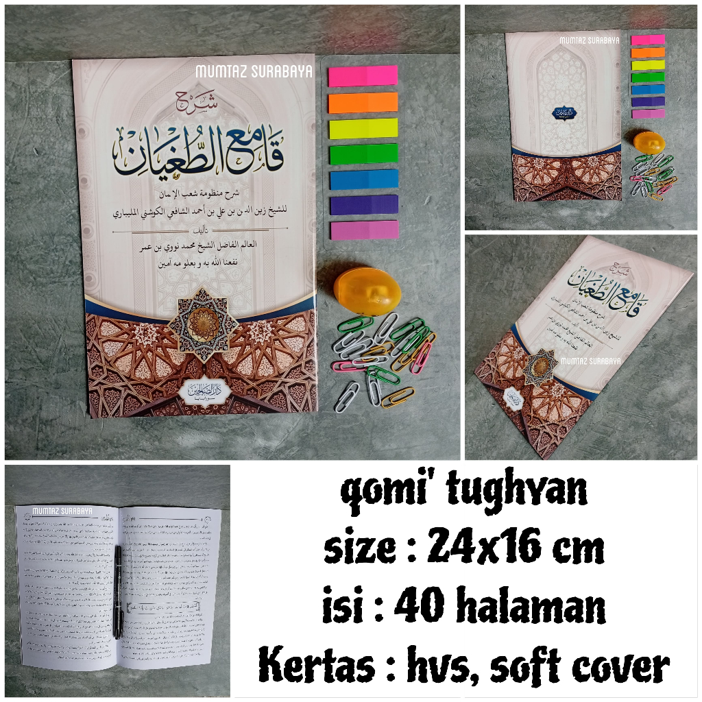 Kitab Qomi' Tughyan Qomiut Tughyan Qomi Attughyan Qomi'uttughyan Qomi'uth Thughyan Qomi'u Tughyan Qo