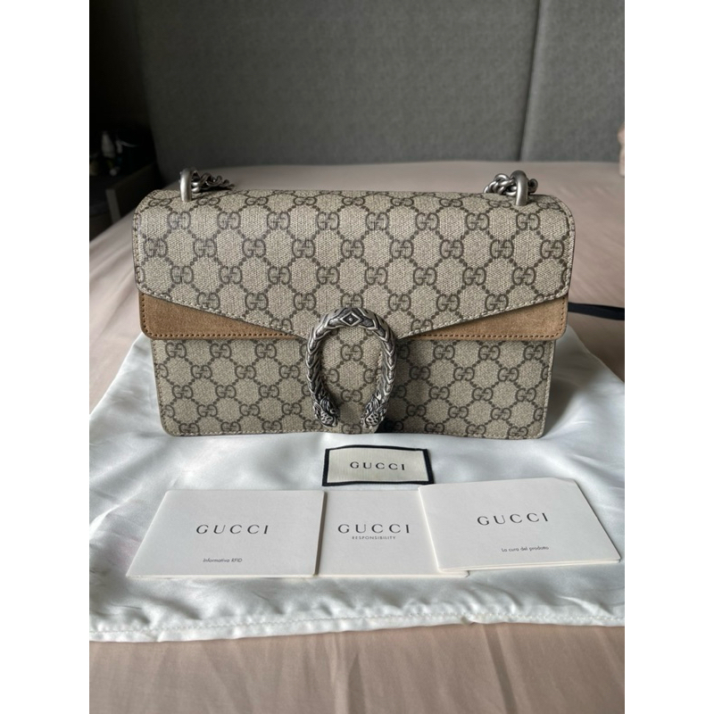 GUCCI GG SUPREME DIONYSUS SMALL - BEIGE