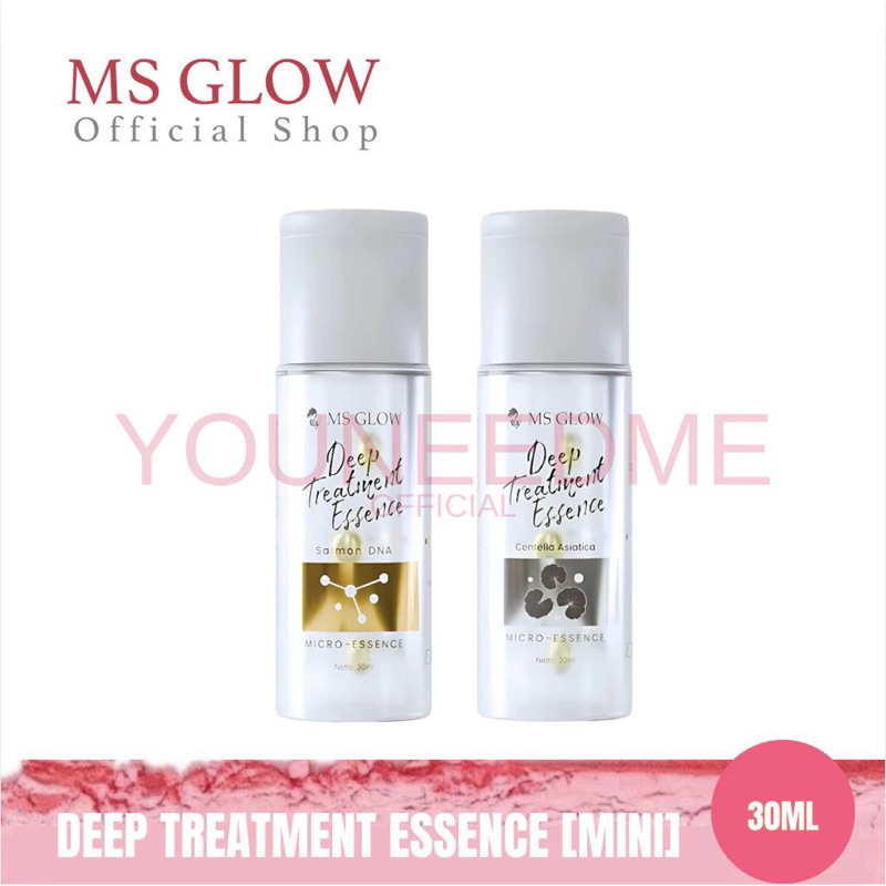 MS Glow Deep Treatment Essence 30ml
