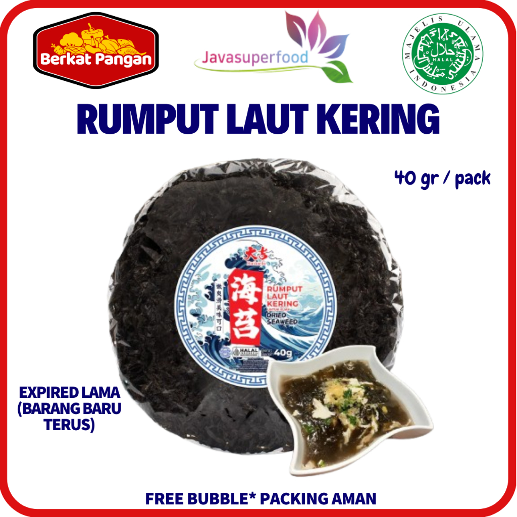 

JAVA Rumput Laut Kering Untuk Kuah / Rumput Laut Kering CICAI CI CHAI
