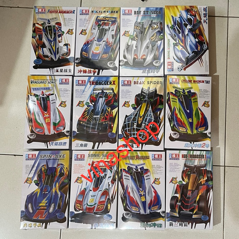 1Seri (12PCS) Tamia Chao Xing Mo Wang dapat semua motif Sasis Super 1 Magnum Saber Spin Cobra Beak S