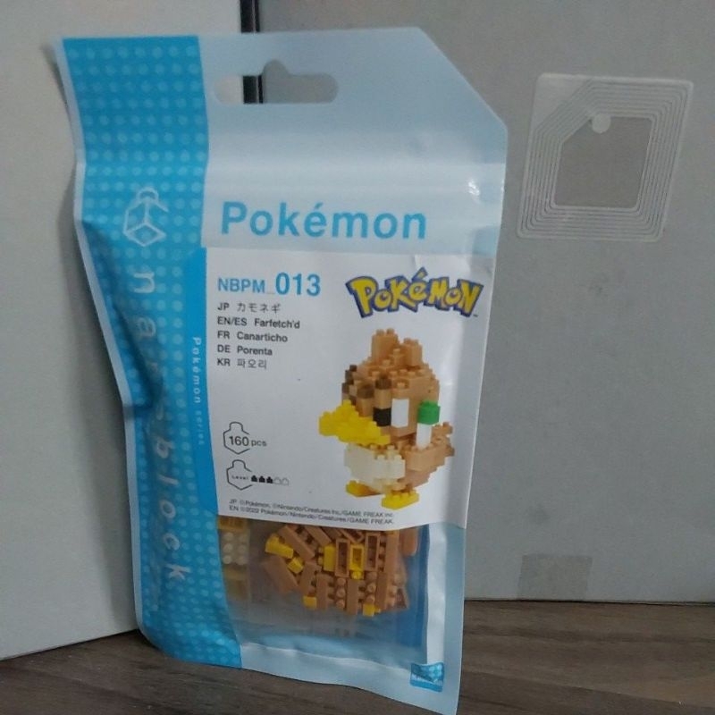 NANOBLOCK POKEMON 013 KAMONEGI FARFETCH'D 14923 | 160PCS [ORIGINAL NANOBLOCK]