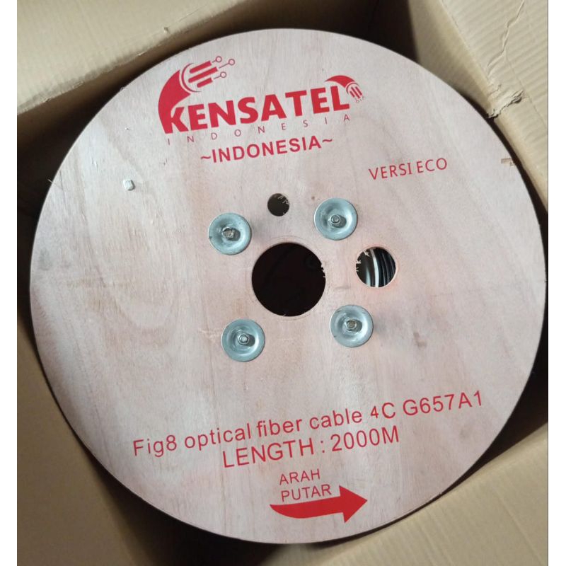 KU Mini 4 Core Fig8 2 KM Kensatel