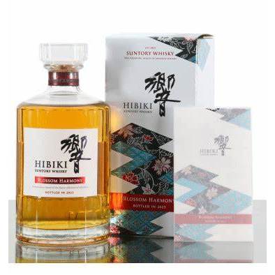 JAPANESE WHISKY Hibiki Blossom 2023 Harmony Limited Edition RARE