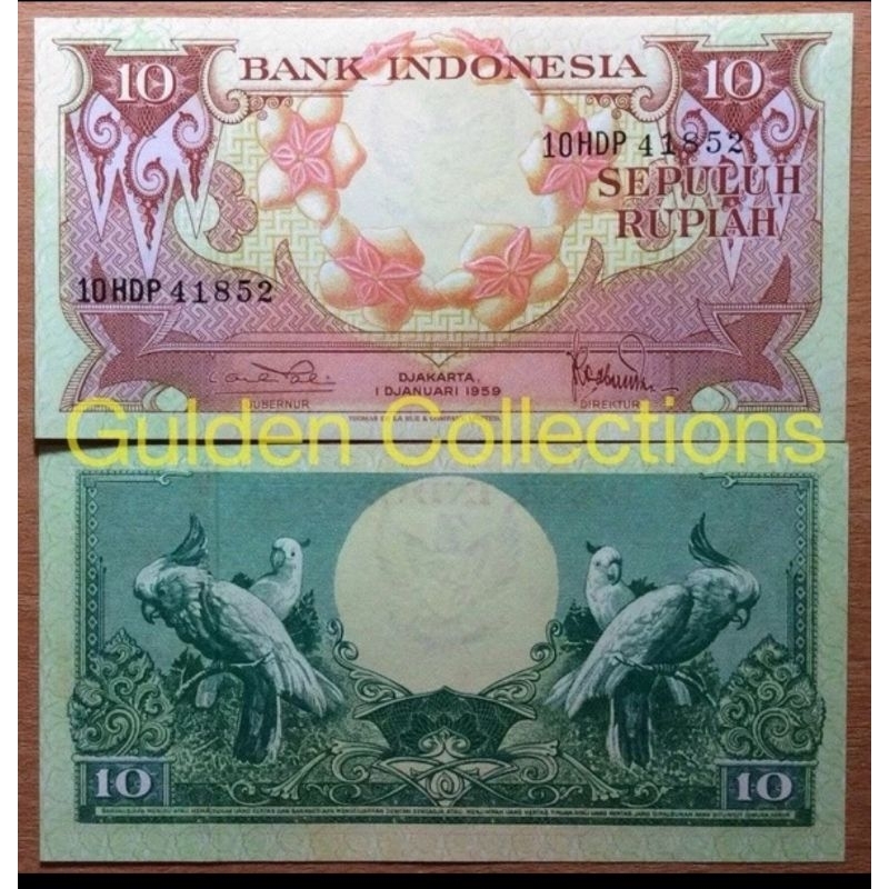 10 Rupiah seri bunga 1959 UNC