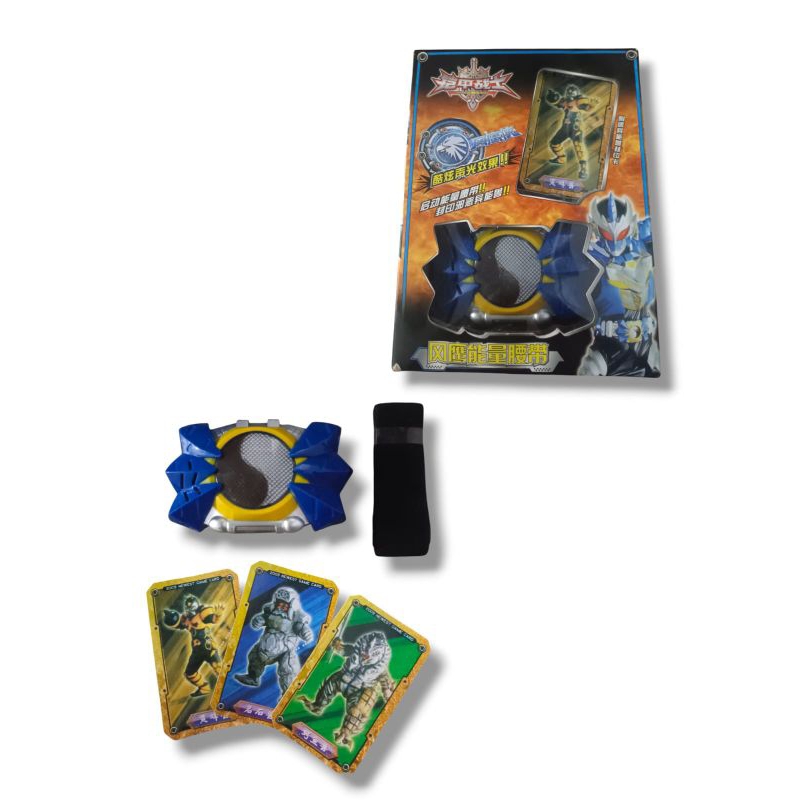 mainan sabuk power gridle armor hero blue dragon light and sound