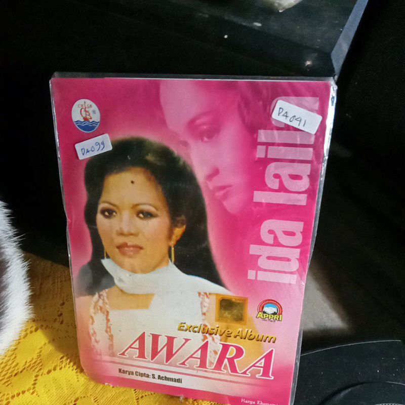 VCD EXCLUSIVE ALBUM AWARA DD0056