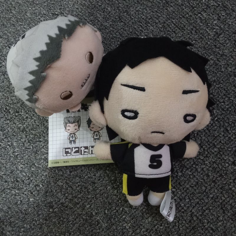 Noru Bokuto jersey + Nitotan Akaashi jersey