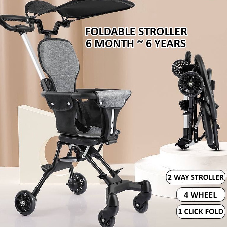 Hot Sell FlashMall Magic stroler bayi lipat travelling sepeda bayi stroller duduk kereta dorong trol