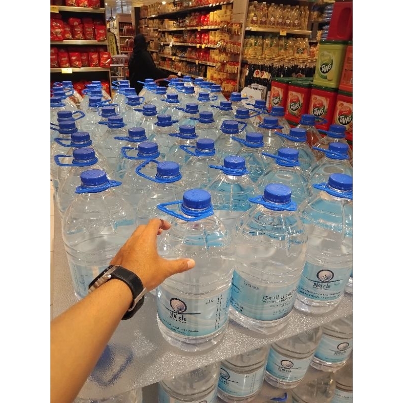 

Zamzam 5 Liter Tanpa Dus