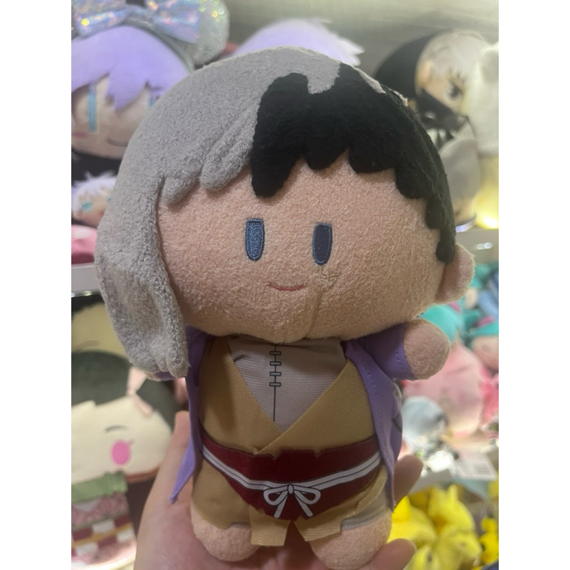 ✅READY✅DR.STONE GEN ASAGIRI YORINUI PLUSH