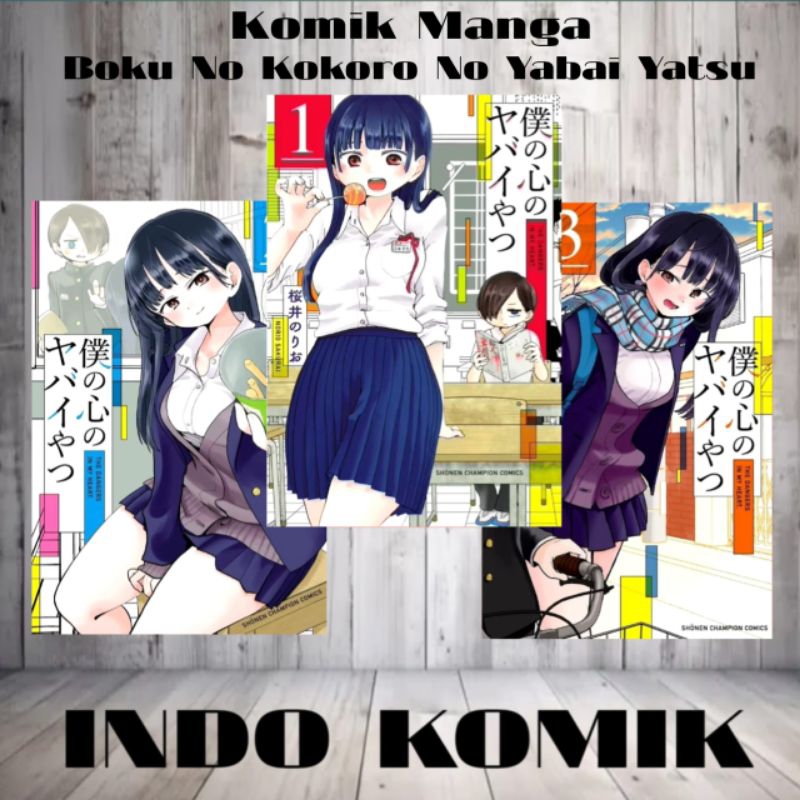 Komik Manga Boku No Kokoro No Yabai Yatsu Vol. 1 - 11 By Norio Sakurai ( Bahasa Indonesia )