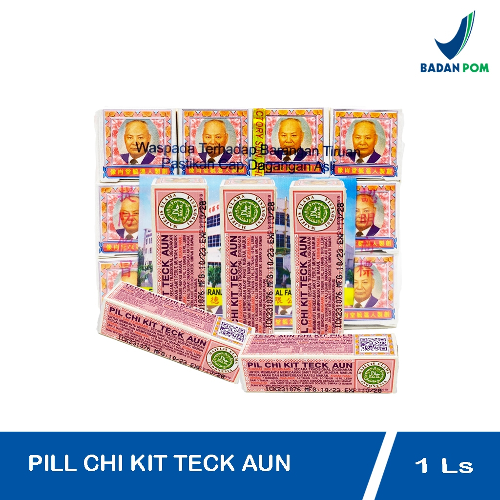 PILL CHI KIT TECK AUN - PILL CHI KIT obat masuk angin - sakit perut - kembung