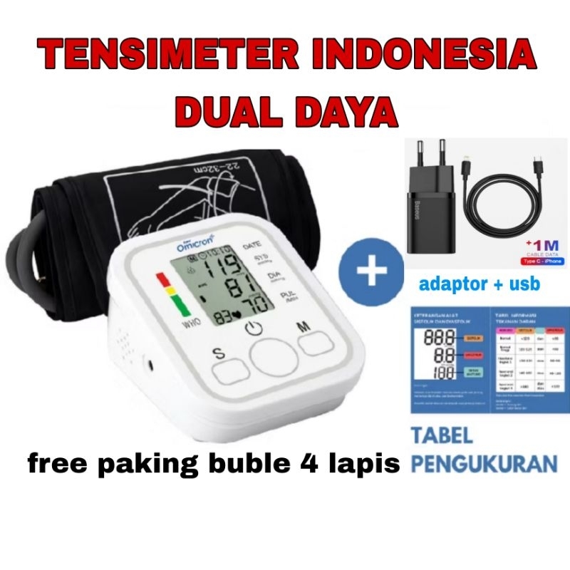 TENSI DARAH OMICRON TENSIMETER ALAT UKUR TEKANAN DARAH OMICRON TENSIMETER DIGITAL TENSI DIGITAL