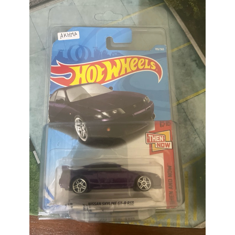 Hot Wheels Nissan Skyline GT-R R33