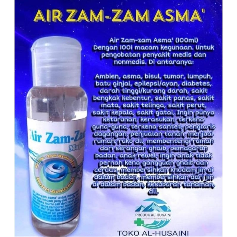 

Air Zam-Zam Asma' (100ml)