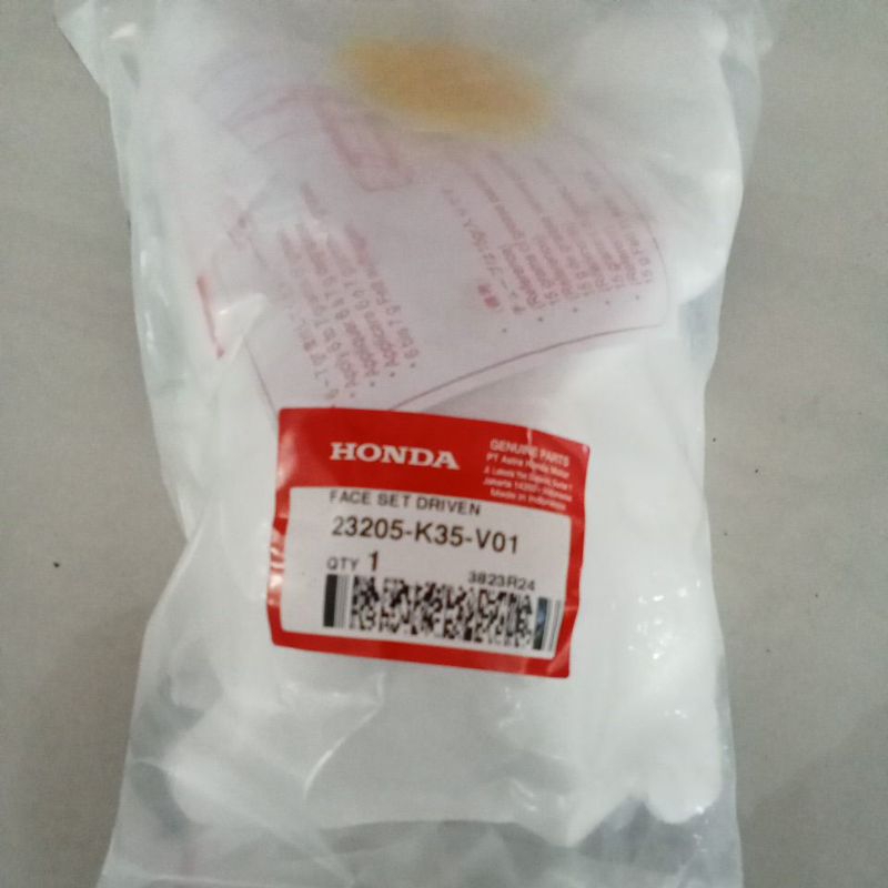 FACE SET DRIVEN 23205-K35-V01