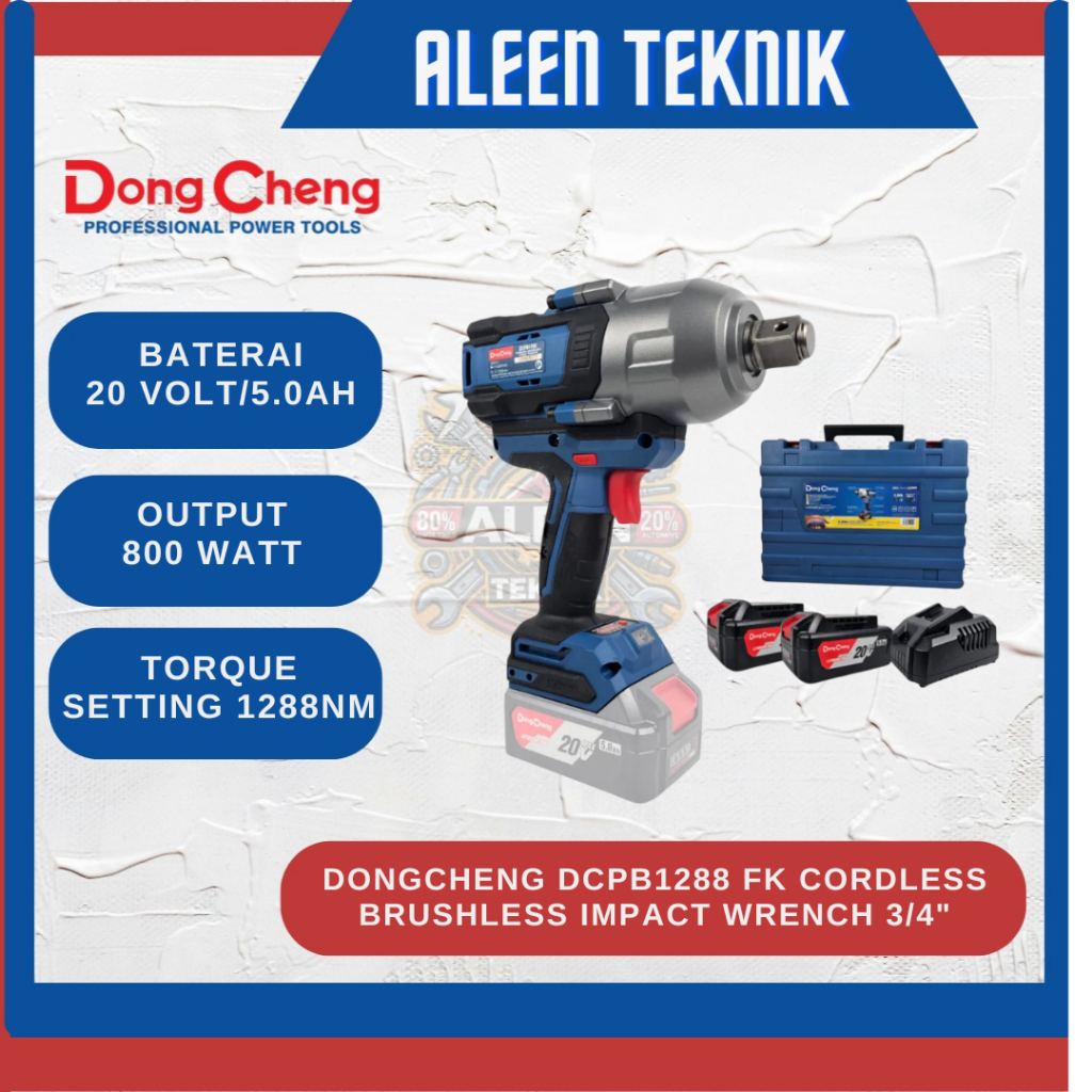 DONGCHENG DCPB1288 FK Cordless Brushless Impact Wrench 3/4" Dongcheng Impact Brushless Wrench 3/4inc