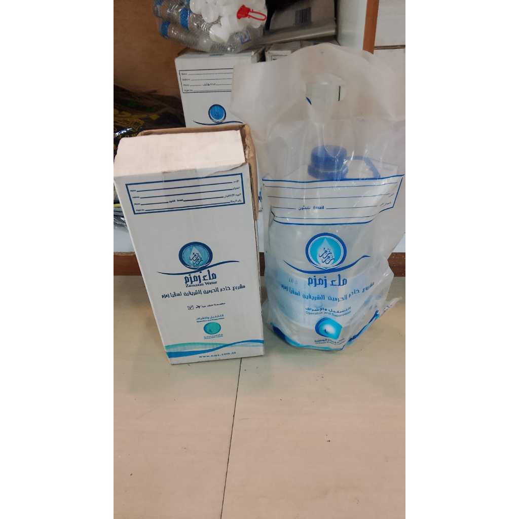 

Air Zam Zam Asli Mekkah - 5 Liter