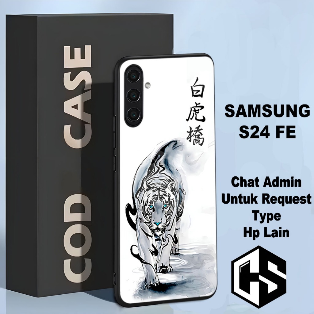 (COD 112) Softcase glossy kilau untuk type Hp SAMSUNG S24 FE / Motif Harimau/case samsung s24 fe/cas