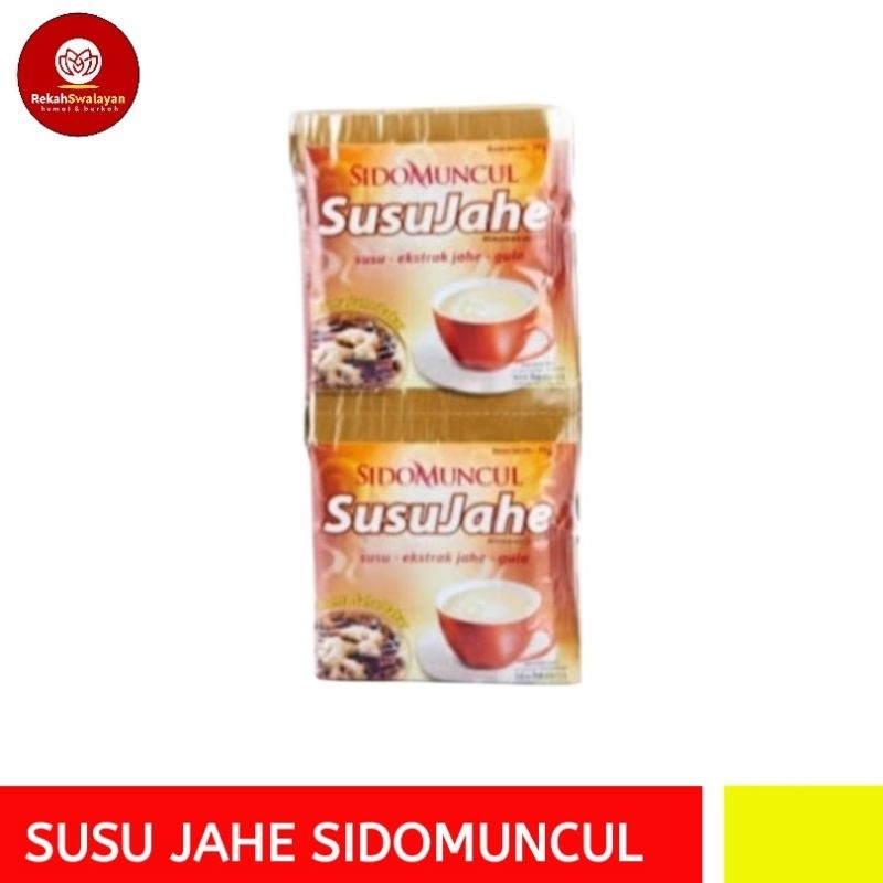 

SUSU JAHE SIDOMUNCUL RENTENG