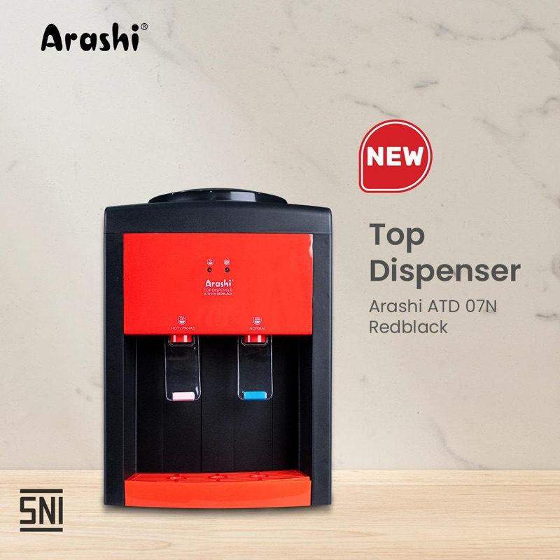 dispenser arashi miyako