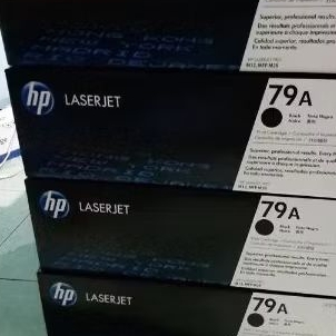 Toner HP Laserjet 79A