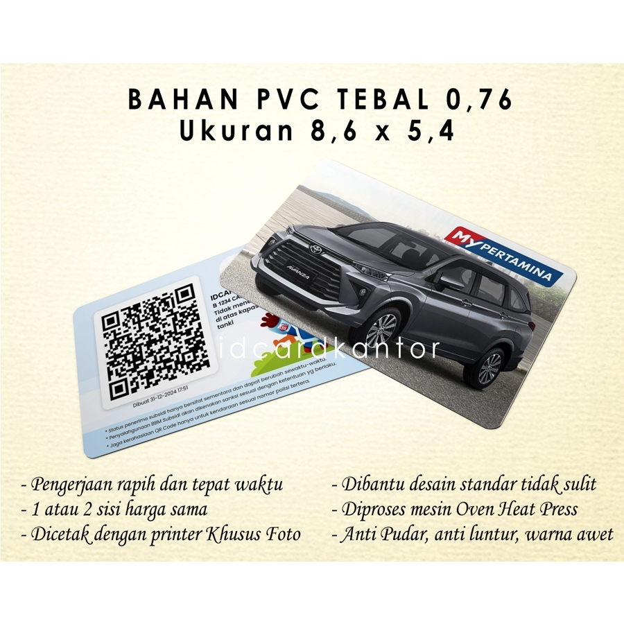 

cetak kartu bensin/ kartu mypertamina bisa custom satuan sehari jadi