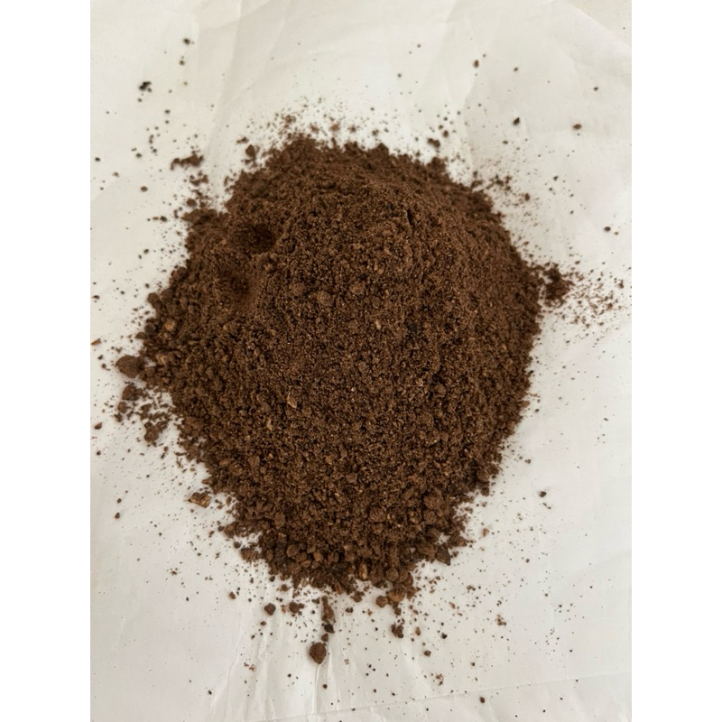 Bungkil Sawit Bangka (Harga Per KG)