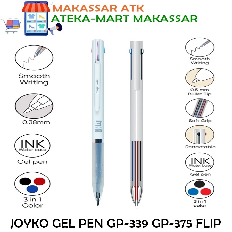 

[1 PCS] JOYKO GEL PEN GP-375 GP-339 FLIP2 GEL PEN 3 WARNA