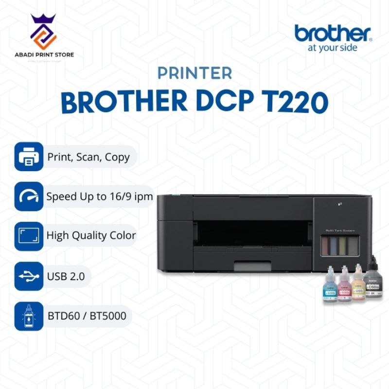 PRINTER BROTHER T220