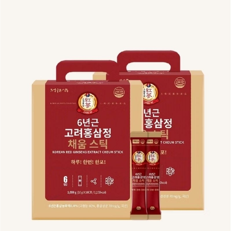 

10pcs Korean red ginseng 10 pcs JUNGWONSAM Korea 6 tahun years old merah daily stick sachet sticks tanpa box