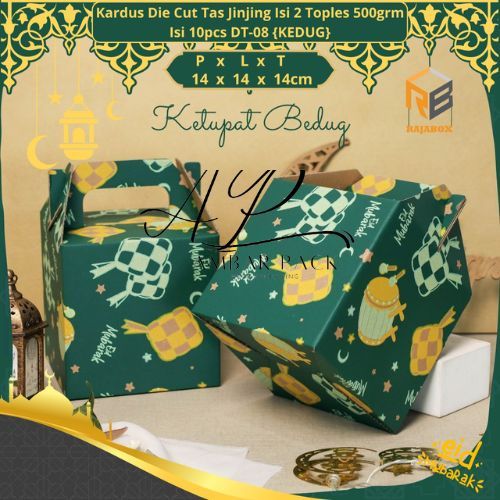 

(10pcs) DUS JINJING KARDUS DIE CUT LEBARAN BOX EDISI IDUL FITRI ISI 2 TOPLES 500GR 500 GRAM HAMPERS PACKING EID MUBARAK